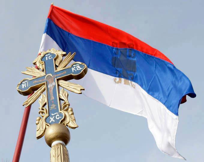 Branko65J's tweet photo. #vidovdan #srbija #zastava #dobrojutro #dobriljudi http://t.co/qXtq3E3KUn