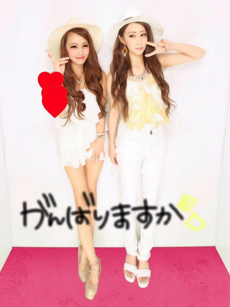 miopinx's tweet photo. 6/27 RDFๅๆฅญใคใใณใโจ
ใใกใใใกใ็ทๅผตใใใใฉ
ๆฅฝใใใฃใใญ๐โจ
#RDF
#RDFcollection http://t.co/rN4i2La6Lk