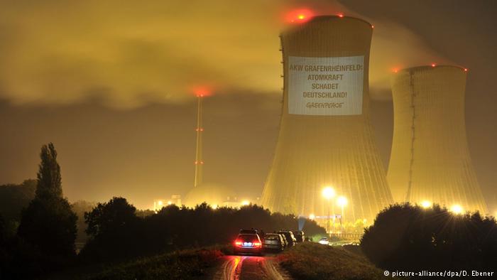 Отказ от #АЭС в ФРГ:процесс идет, будущее туманно dw.com/p/1Fnrl #зеленаяэнергетика #возобновляемаяэнергетика