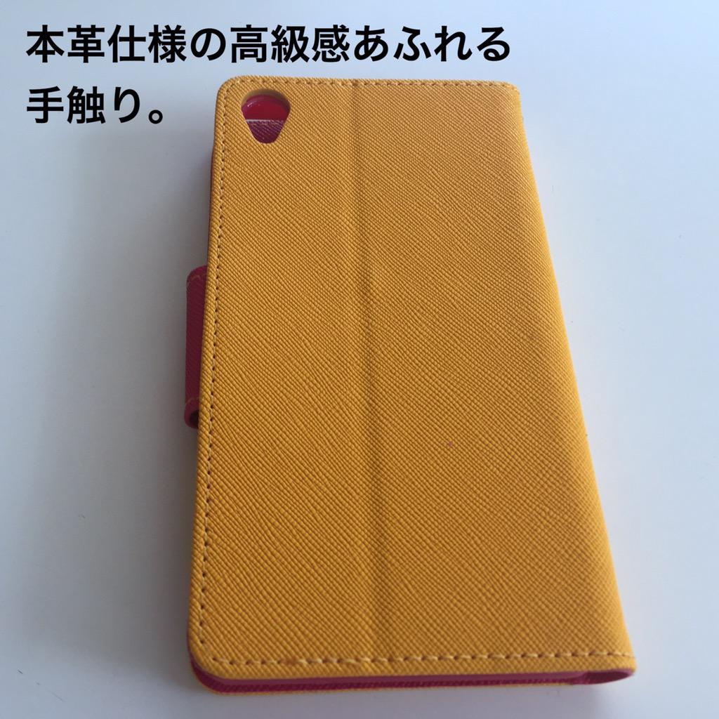 bitrainmos's tweet image. XperiaZ3/Z4のMercury正規品ケースです！
中身はソフトなTPU素材で外側は本革仕様だからしっかりガードします！！

store.shopping.yahoo.co.jp/bitrainoroshi/…