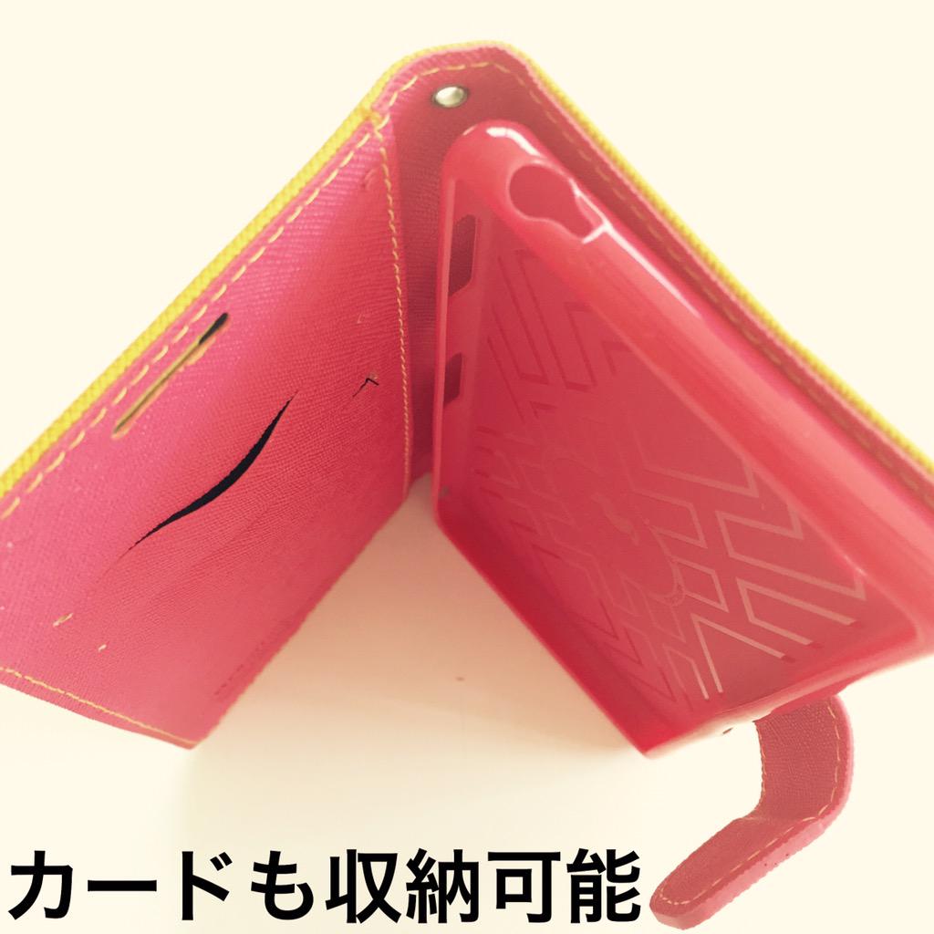 bitrainmos's tweet image. XperiaZ3/Z4のMercury正規品ケースです！
中身はソフトなTPU素材で外側は本革仕様だからしっかりガードします！！

store.shopping.yahoo.co.jp/bitrainoroshi/…