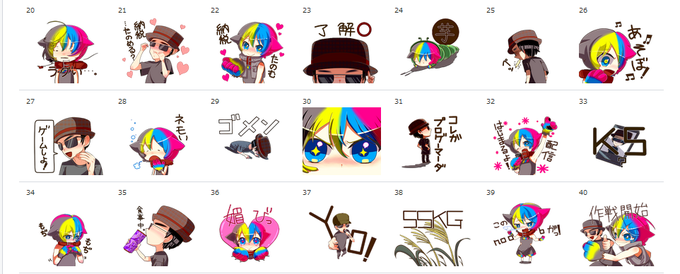 Minokisigeruさんのイラスト一覧