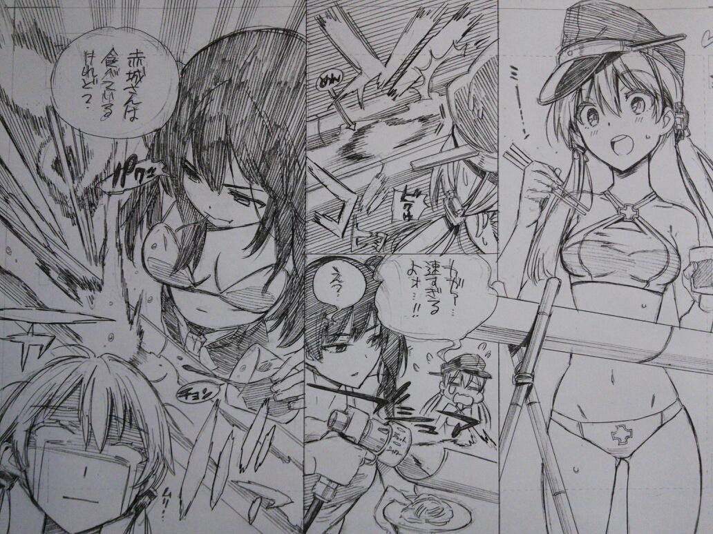 オイゲン「これがナガシソウメーン?ハシでメーンを捕まえればいいのね、任せて!」 
