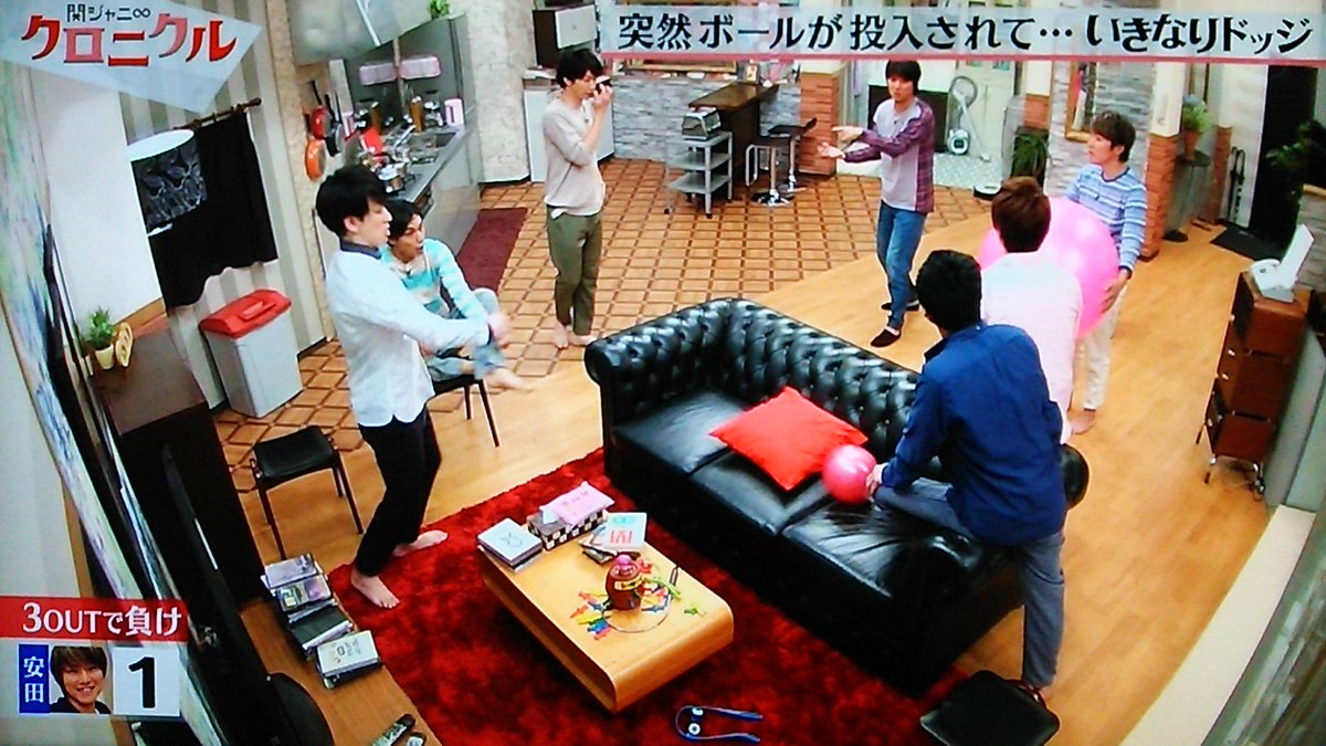 15年6月27日 関ジャニ クロニクル いきなりドッジ Togetter 15年6月27日 関ジャニ クロニクル いきなりドッジ Togetter