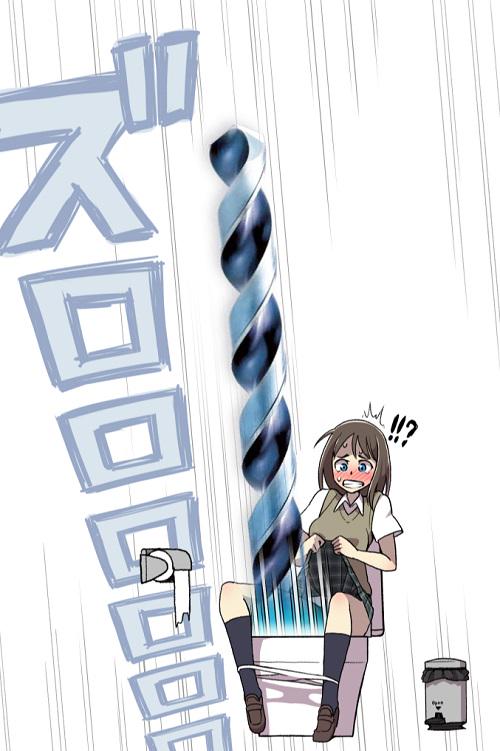 地面から突然 が生えてきてパニックになりながらも反射的にスカートを押さえる女子高生 Togetter 地面から突然 が生えてきてパニックになりながらも反射的にスカートを押さえる女子高生 Togetter
