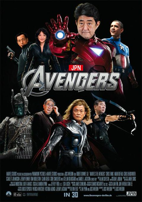 パンダロウ Pandasukidesu 15年06月 Page 2 Twilog