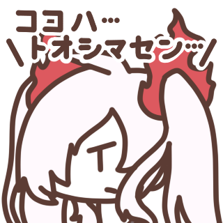 艦これアイコンまとめ フリーアイコン 6ページ目 Togetter 艦これアイコンまとめ フリーアイコン 6ページ目 Togetter