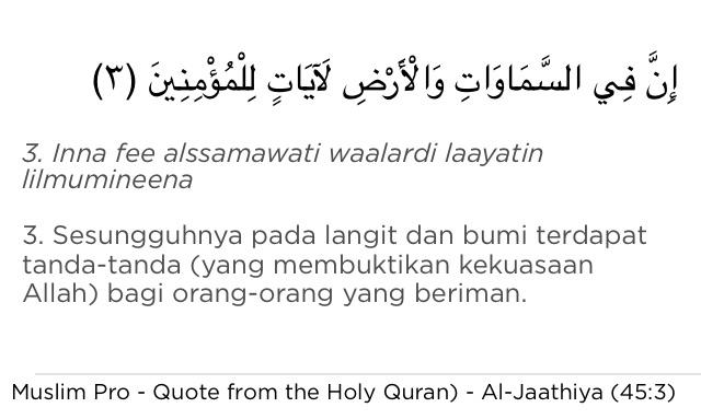 Tafsir Al Quran Tafsir Alquran Twitter