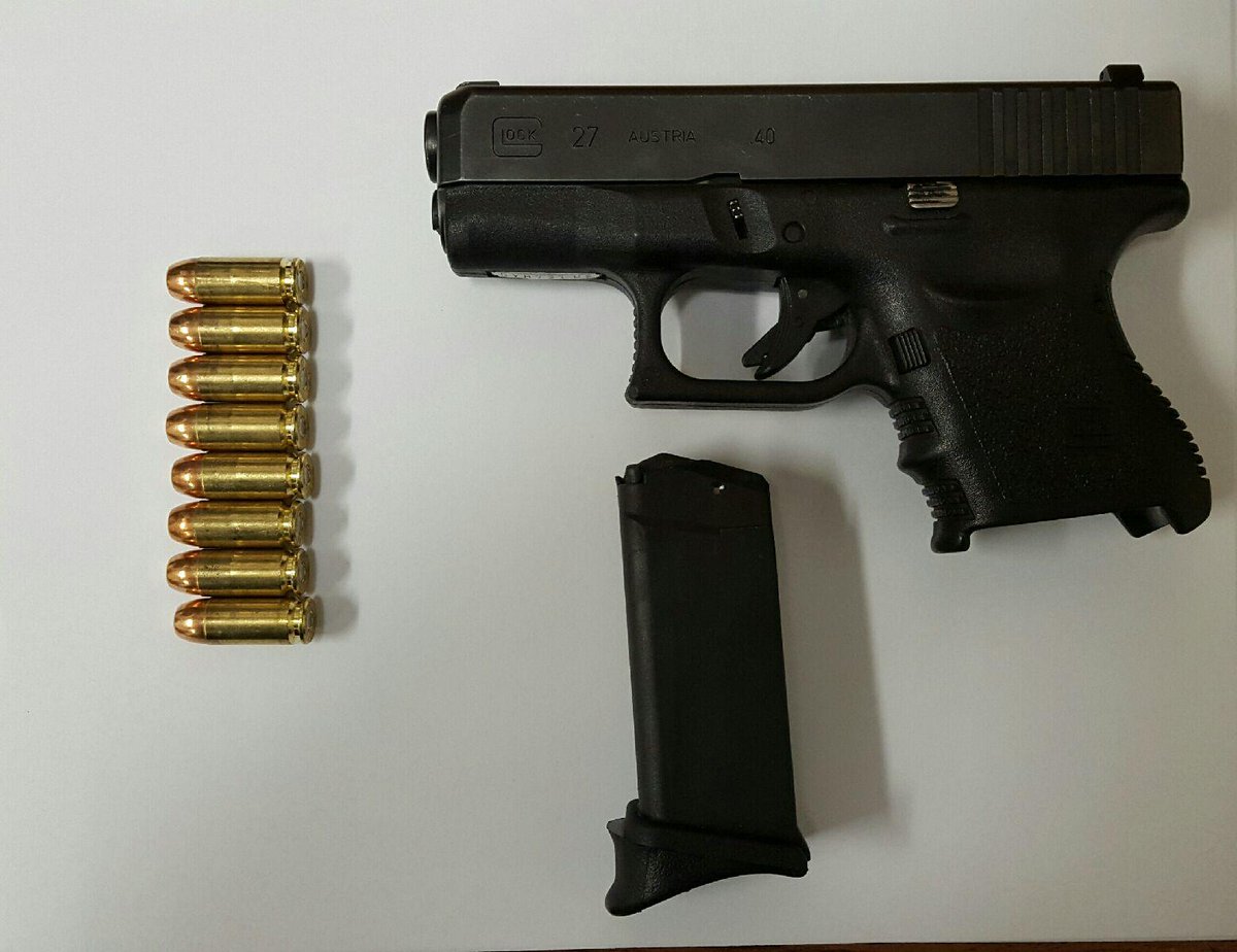 NYPD43Pct's tweet photo. The #43Pct Anti-Crime team makes a great arrest & removes this illegal firearm off the streets. #ClassonPoint #Monroe http://t.co/PUEVjWdpRV
