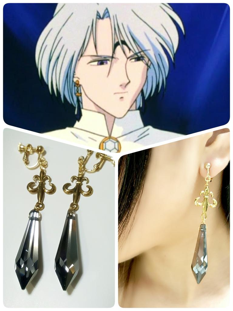 セーラームーン 邪黒水晶ピアス 美少女戦士セーラームーン ブラック