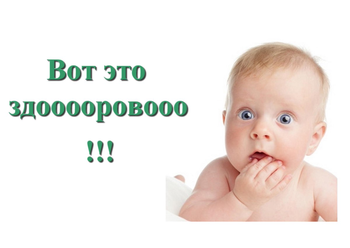 Читать здесь: rabota-doma-natalia.weebly.com