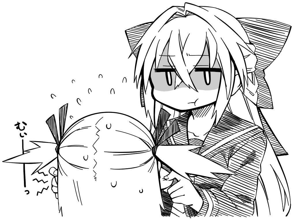 ごきげんななめ 