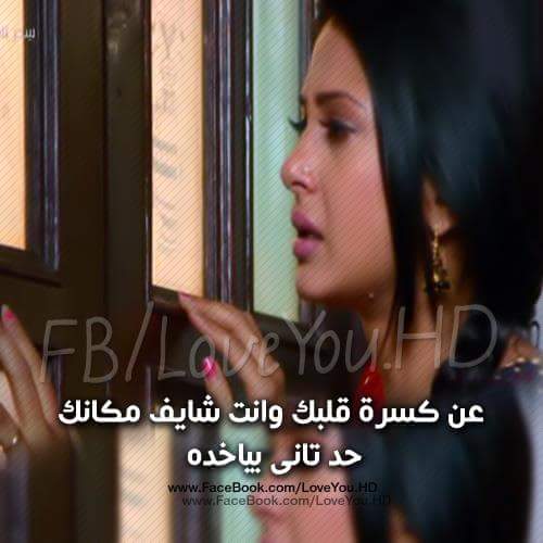 ranamohmed3's tweet photo. http://t.co/Mn1clhOasZ