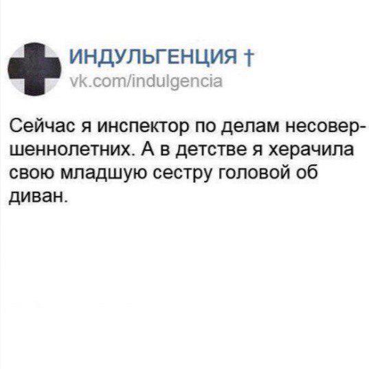 Ахаххахахах
Аааааа
Ахахахахахах👍