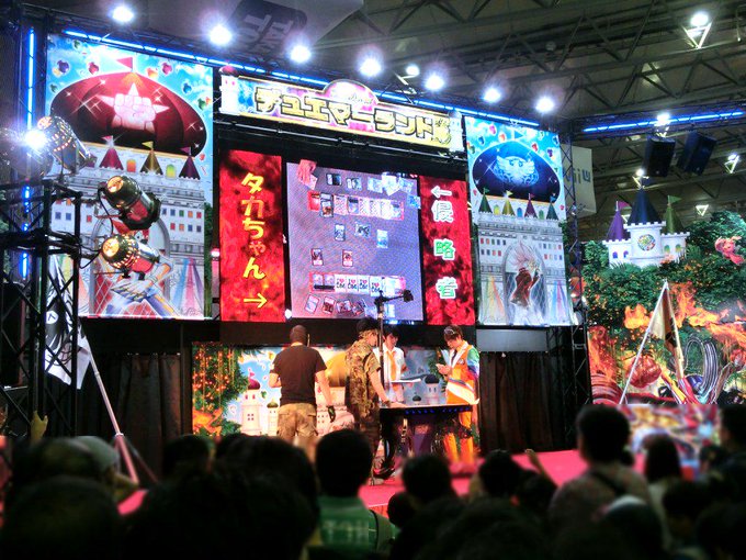 名無しの芸能観察記 Folder7 15年06月 Twilog