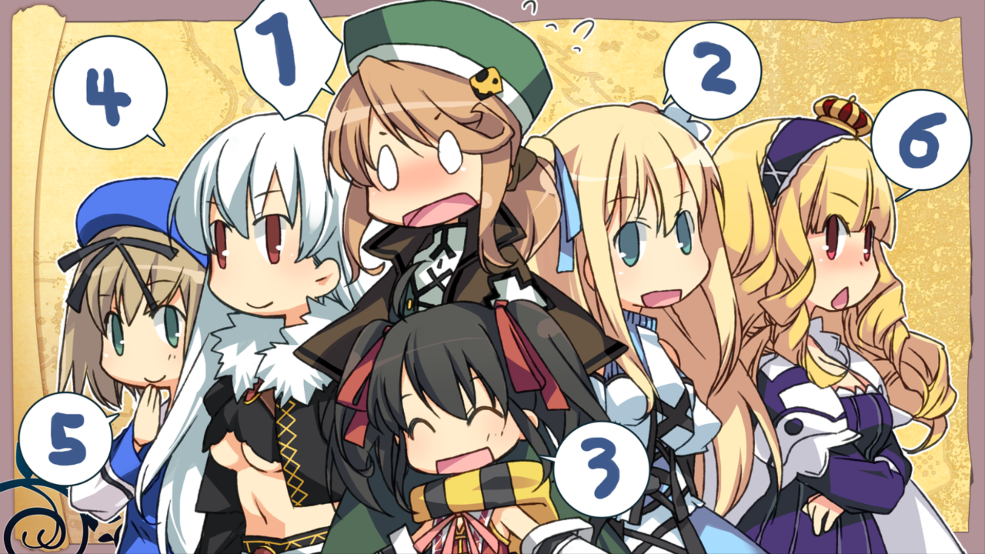 イブニクル 