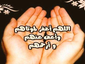  ♠ريـٍہ_ـّلاگـٍہ_ـس♠ (@e0vqhsvghezlrnq) on Twitter photo 