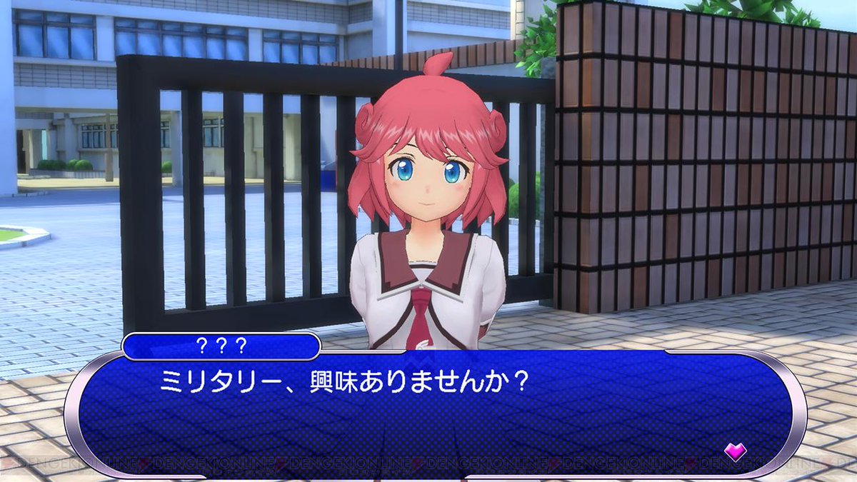 電撃オンライン בטוויטר ぎゃるがん だぶるぴーす Ps4とps Vitaの違いとは ぱたこ 兎野葵とあわせて一般女子の声優も公開 Http T Co C1k4z1hcf6 ぎゃるがん ぎゃるがんw Http T Co Kgyvhdnpk4 電撃オンライン בטוויטר ぎゃるがん だぶるぴーす Ps4とps Vitaの違いとは ぱたこ 兎野葵とあわせて一般女子の声優も公開 Http T Co C1k4z1hcf6 ぎゃるがん ぎゃるがんw Http T Co Kgyvhdnpk4