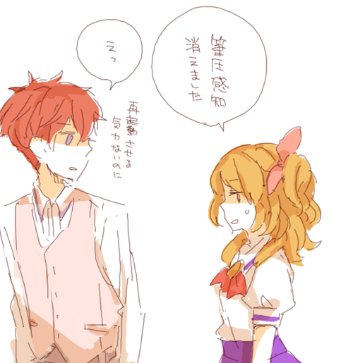やる気をなくしたのであった 
