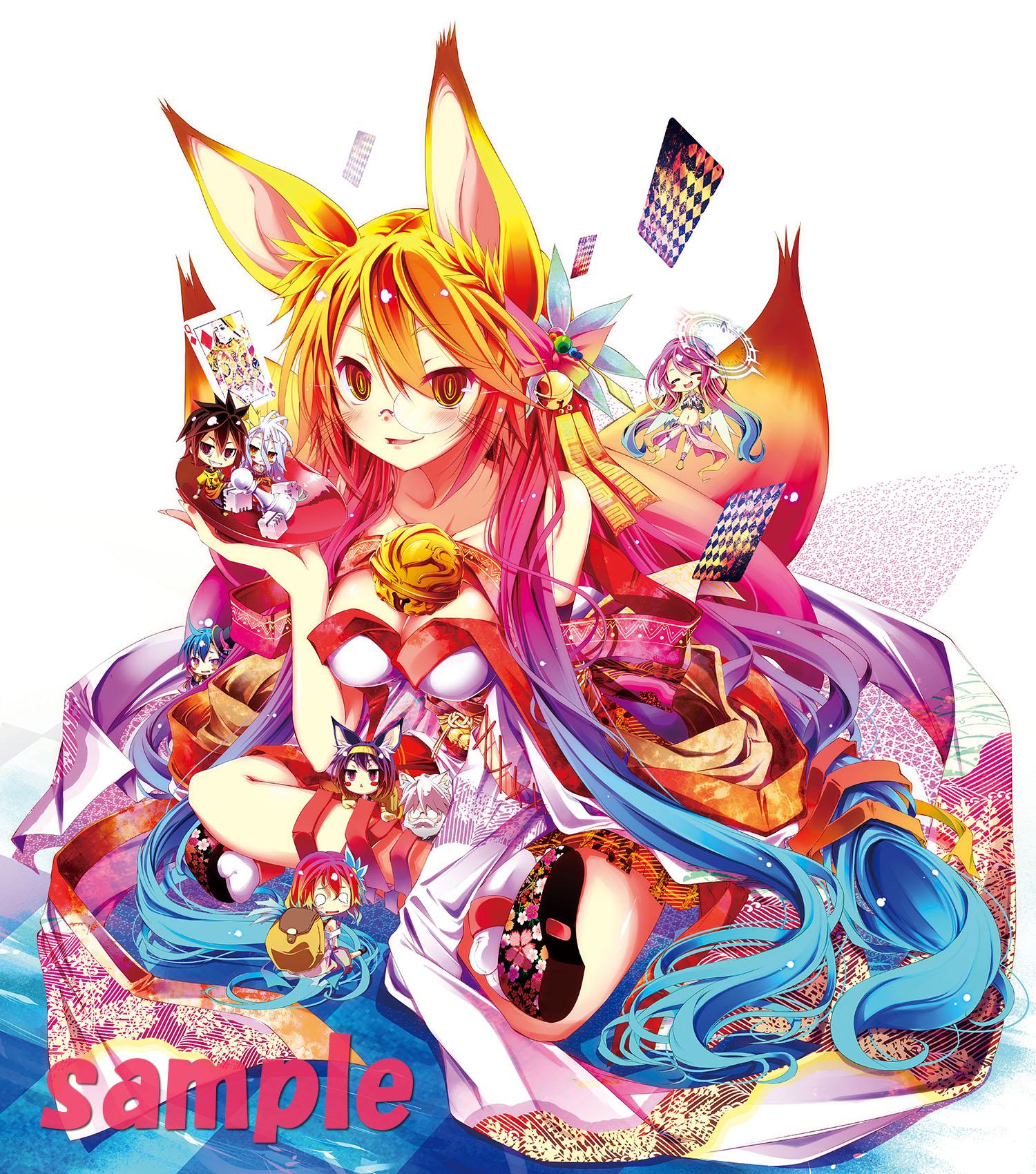 mf文庫j編集部 毎月25日発売 ノーゲーム ノーライフ7 発売記念 榎宮祐先生サイン会決定 カバーイラスト公開です 発売日は7月24日ですよ お忘れ無く Mf文庫j編集部ブログ Http T mf文庫j編集部 毎月25日発売 ノーゲーム ノーライフ7 発売記念 榎宮祐先生サイン会決定 カバーイラスト公開です 発売日は7月24日ですよ お忘れ無く Mf文庫j編集部ブログ Http T