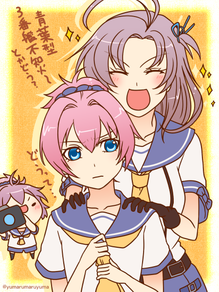 青葉型のtwitterイラスト検索結果 古い順 青葉型のtwitterイラスト検索結果 古い順