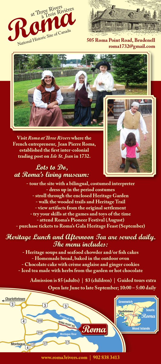 An archaeological "DIG" at Roma July 6 to 10... where better then Brudenell Point and its rich history:join us ...