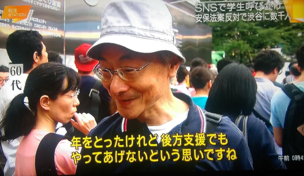 牛田悦正 牛田悦正