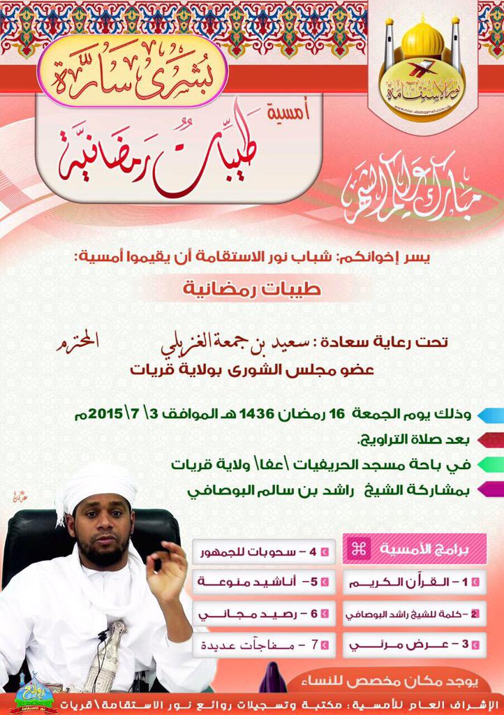 نقره لعرض الصورة في صفحة مستقلة