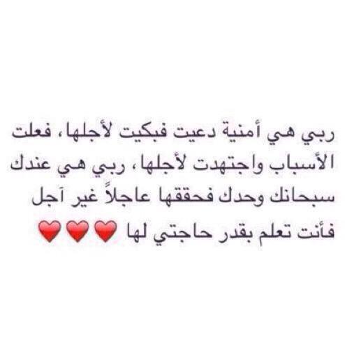 Farahmul_ tweet picture