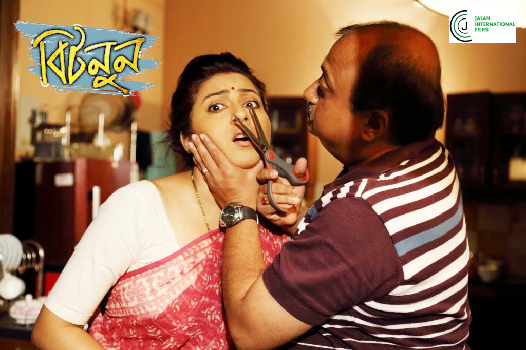 jalanfilms's tweet photo. It's fun time #BehindTheScene from #Bitnoon

Visit our new website: http://t.co/c0bRMGl3qC @pssent @shubhowithu http://t.co/az4jwUS2sH