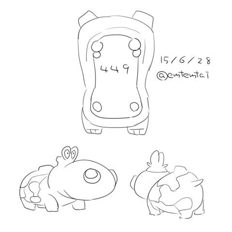 キバニアのtwitterイラスト検索結果 古い順 キバニアのtwitterイラスト検索結果 古い順