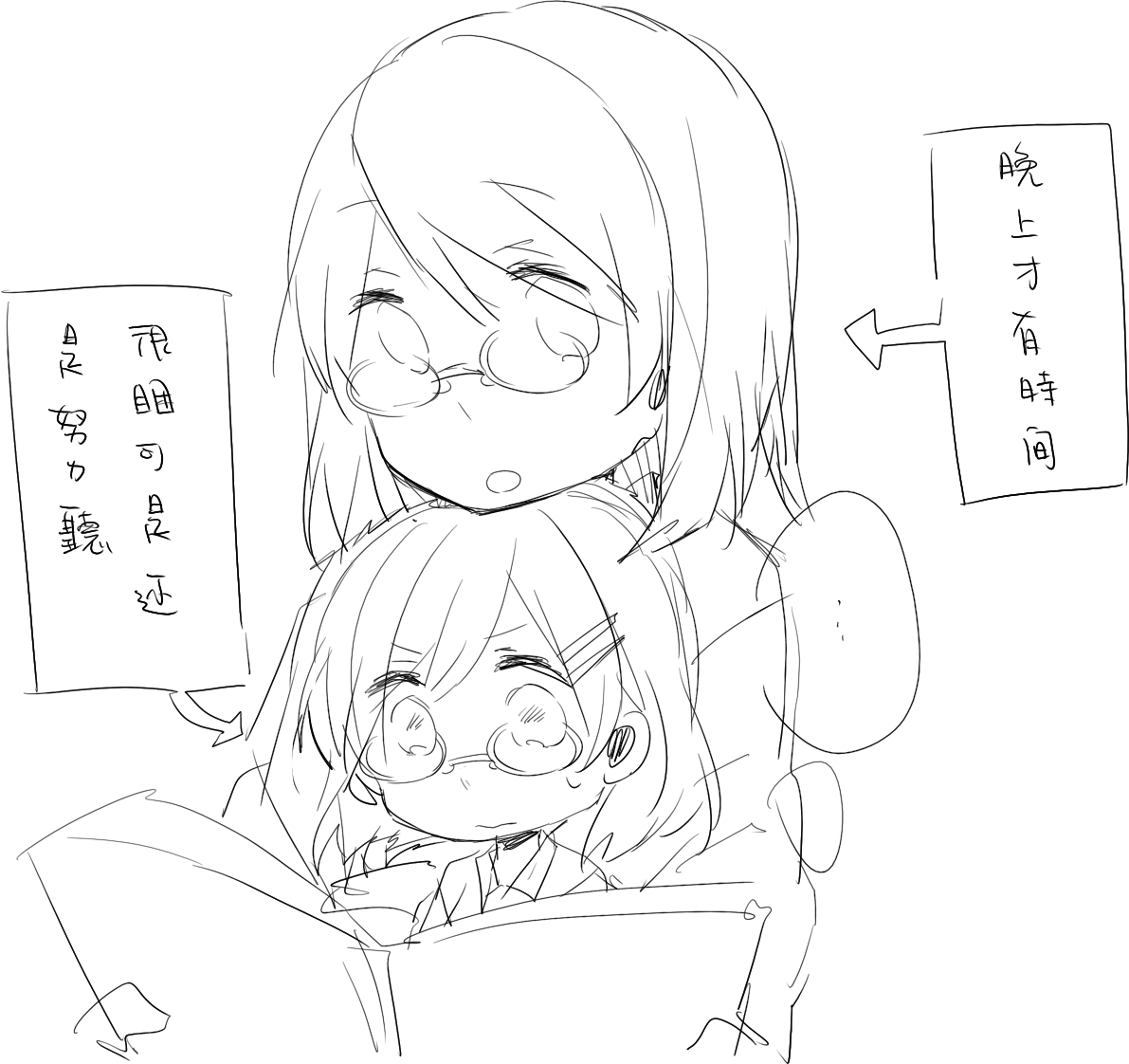 @akie1214chisaka @KousakaKarasu 