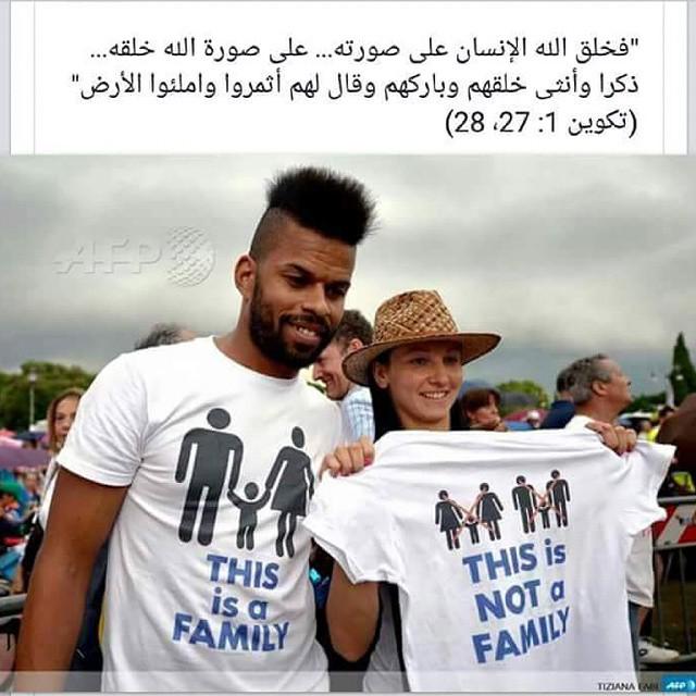 AwRami's tweet photo. Fuck America. http://t.co/FbLq1GtwJA