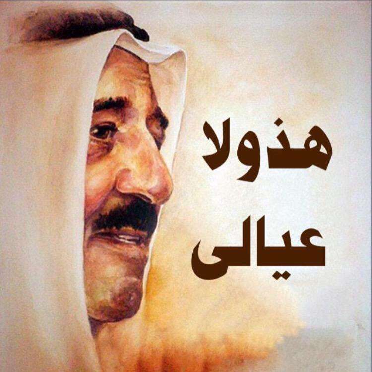 Muhamad_Almatar's tweet photo. http://t.co/odO9vIfw8P