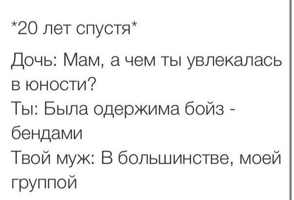 SasDasha69's tweet photo. Ну, собстна, так и будет.с: http://t.co/GZvRdvUivu