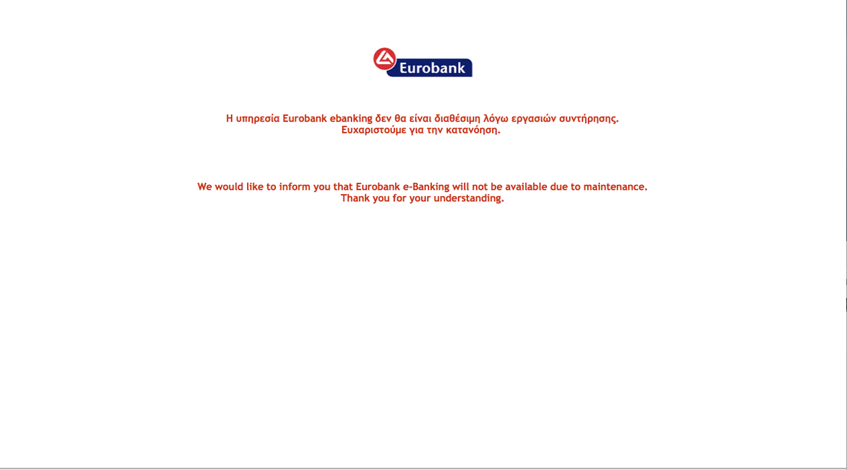 kontamman's tweet photo. ευχαριστούμε κι εμείς! http://t.co/d9v6tcclR4