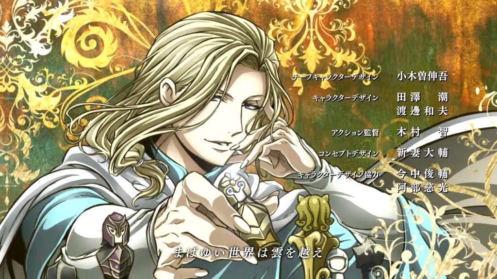 Featured image of post Arslan Senki Narsus Zerochan has 34 narsus arslan senki anime images android iphone wallpapers fanart and many more in its gallery