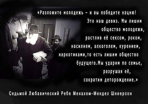 национальная идеология основные идеи. как влияет конкуренция на ценообразование. ленин о буржуазных выборах. лишенный общества. лишенный общества.