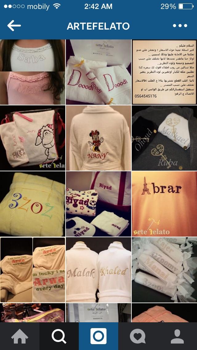 artefelato's tweet photo. @1Le_Abdullah فتيات سعوديات نقوم بتطريز اسماءوتصاميم على الاقمشه والمنسوجات شعارنا ميز نفسك وميز من تهدي رتويت لوسمحت http://t.co/9BVwWUreUw