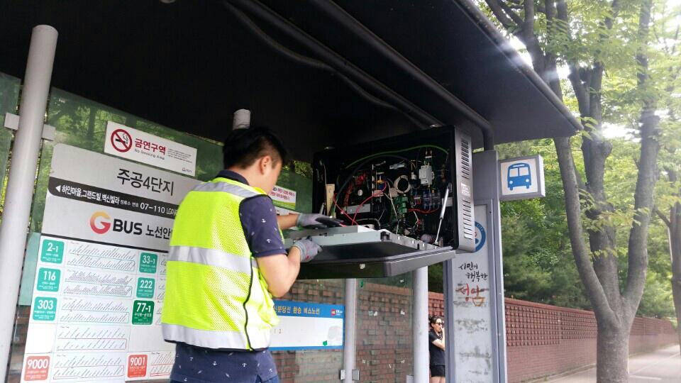 무지개마을에 있는 주공4단지 정류장(07-110)의 버스정보안내단말기 수리를 완료했습니다^^
불편사항이 있으시면 첨단교통과 첨단교통팀(729-2471~4)으로 연락주세요^^
#성남시 <a href="/Jaemyung_Lee/">이재명</a>