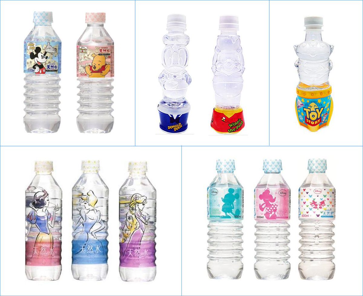 ディズニー公式 Twitterren 夏に向け 水分補給対策は万全 ディズニーキャラクターデザインボトルのミネラルウォーターをご紹介 Http T Co 5ththfu1xl Http T Co Y9iohdsrbq