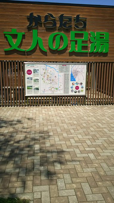 水郷柳川の観光スポット30選 詩と水に満ちたクリークの町をご紹介 Skyticket 観光ガイド