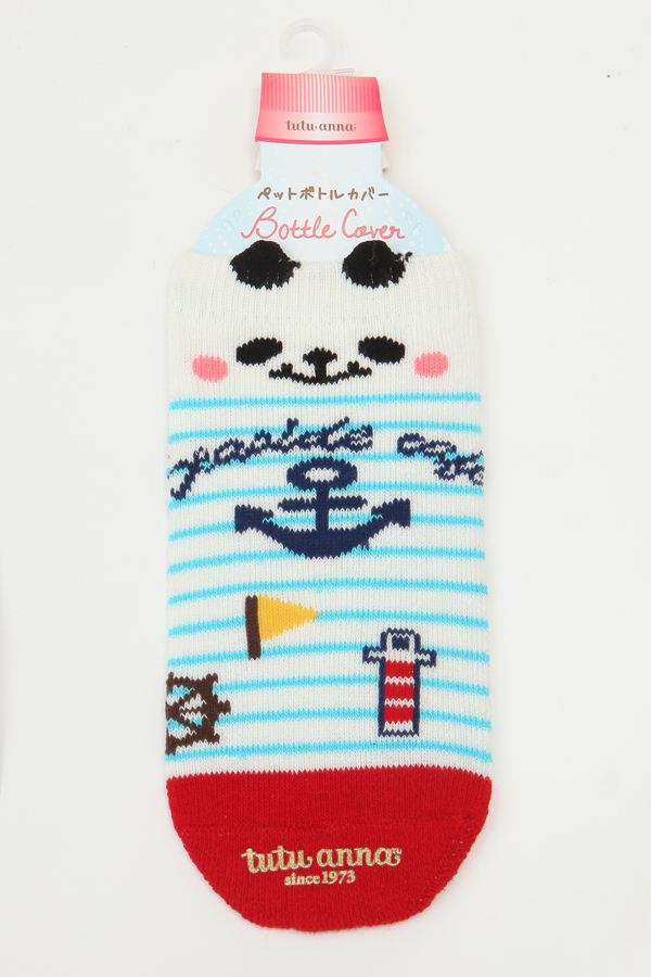 チュチュアンナ 自動販売機で冷たい飲み物 ペットボトル を買う 冷たくて美味しい カバンに入れる 水滴がでる 悲惨な状態になる そんな経験ございませんか かわいい ペットボトルカバー そろっています Http T Co Li8mancm1y Http T Co