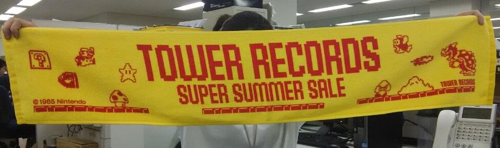 TOWER_Soul_Rap's tweet photo. 今年はスーパーマリオ！SUPER SUMMER SALE開催中！ http://t.co/O8wjtJUrO8

記念して、非売品「特製マフラータオル」を抽選で1名様にプレゼント！応募：RT＆フォロー 締切：7/6正午 http://t.co/gk658Hl2bV