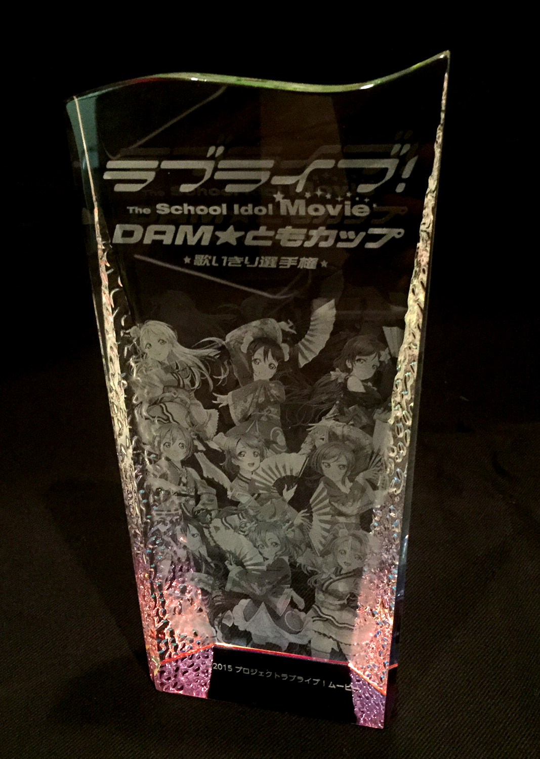 ラブライブ！ DAM★ともカップ歌いきり選手権 オリジナルトロフィー ラブライブ！ DAM☆ともカップ歌いきり選手権 オリジナルトロフィー