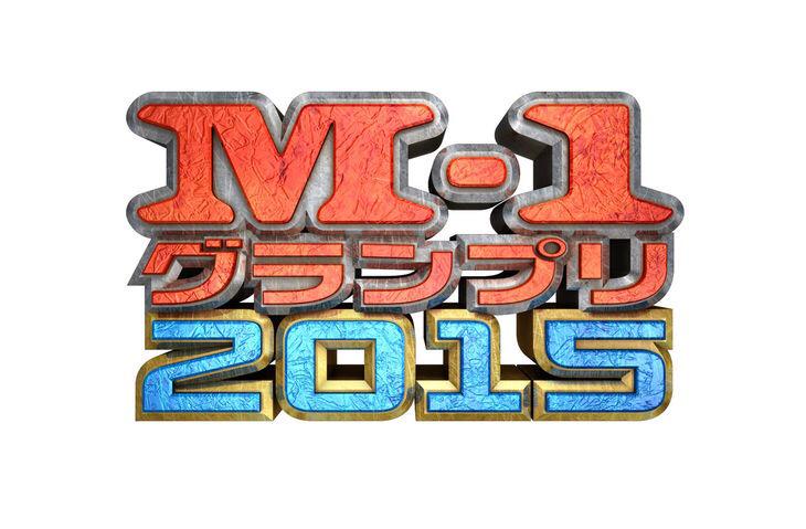 kyoochannel's tweet photo. 山尾恭平が今年行われるM-1グランプリへの出場を決めました！予選までの彼の姿に密着し、皆さんにお伝えできたらと思います。そして来週の月曜にはどこかの大学に潜入し、大学一面白い人物と対戦する企画を実施したいと思います！お楽しみに！ http://t.co/Zz6IEfxIPC
