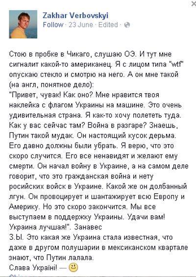 CIp-xDbWwAAQsNL.jpg:large