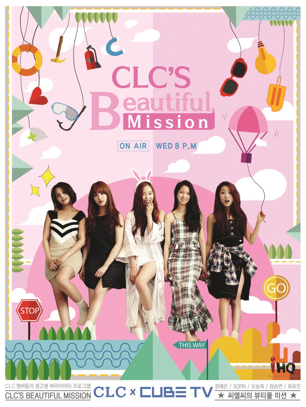 CIpIjhBVEAADwZw.jpg:large