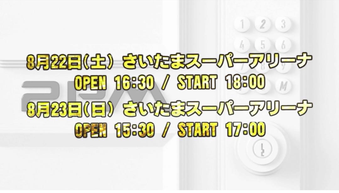 埋め込み画像への固定リンク