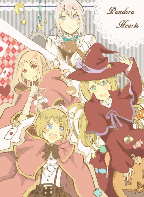 Pandorahearts最終巻記念企画のtwitterイラスト検索結果 Pandorahearts最終巻記念企画のtwitterイラスト検索結果
